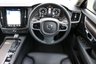 USED 2020 69 VOLVO V90 2.0 T6 CROSS COUNTRY PLUS AWD 5d 306 BHP SERVICED BY VOLVO IN JAN 2022