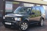 USED 2013 63 LAND ROVER DISCOVERY 3.0 4 SDV6 XS 5d 255 BHP TIMING BELT & SERVICE DONE SEP 2021