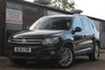 USED 2016 16 VOLKSWAGEN TIGUAN 2.0 MATCH EDITION TDI BMT 5d 148 BHP CAMBELT & SERVICE DONE SEP 2021