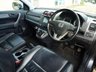 USED 2009 09 HONDA CR-V 2.2 I-CTDI EX 5d 139 BHP www.suffolkcarcentre.co.uk - Located a Reydon