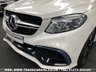 USED 2015 65 MERCEDES-BENZ GLE-CLASS RARE MERCEDES GLE63 S AMG 5.5 V8 BITURBO PREMIUM 4MATIC EURO 6  FREE UK DELIVERY*VIDEO AVAILABLE* FINANCE ARRANGED* PART EX*HPI CLEAR