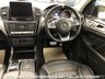 USED 2015 65 MERCEDES-BENZ GLE-CLASS RARE MERCEDES GLE63 S AMG 5.5 V8 BITURBO PREMIUM 4MATIC EURO 6  FREE UK DELIVERY*VIDEO AVAILABLE* FINANCE ARRANGED* PART EX*HPI CLEAR