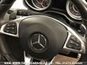 USED 2015 65 MERCEDES-BENZ GLE-CLASS RARE MERCEDES GLE63 S AMG 5.5 V8 BITURBO PREMIUM 4MATIC EURO 6  FREE UK DELIVERY*VIDEO AVAILABLE* FINANCE ARRANGED* PART EX*HPI CLEAR