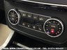 USED 2015 65 MERCEDES-BENZ GLE-CLASS RARE MERCEDES GLE63 S AMG 5.5 V8 BITURBO PREMIUM 4MATIC EURO 6  FREE UK DELIVERY*VIDEO AVAILABLE* FINANCE ARRANGED* PART EX*HPI CLEAR