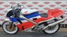 USED 1990 G HONDA VFR 400 NC30 Sports Classic Lovely machine, no expense spared