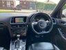 USED 2014 64 AUDI Q5 3.0 SQ5 TDI QUATTRO 5d 309 BHP PANROOF | 21" ALLOYS | LEATHER |