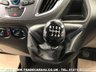USED 2018 68 FORD TRANSIT CUSTOM FORD TRANSIT CUSTOM LIMITED 310 MS-RT DOUBLE CAB IN VAN 6 SPD FREE UK DELIVERY*VIDEO AVAILABLE* FINANCE ARRANGED* PART EX*HPI CLEAR