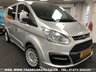 USED 2018 68 FORD TRANSIT CUSTOM FORD TRANSIT CUSTOM LIMITED 310 MS-RT DOUBLE CAB IN VAN 6 SPD FREE UK DELIVERY*VIDEO AVAILABLE* FINANCE ARRANGED* PART EX*HPI CLEAR