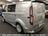 USED 2018 68 FORD TRANSIT CUSTOM FORD TRANSIT CUSTOM LIMITED 310 MS-RT DOUBLE CAB IN VAN 6 SPD FREE UK DELIVERY*VIDEO AVAILABLE* FINANCE ARRANGED* PART EX*HPI CLEAR