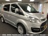 USED 2018 68 FORD TRANSIT CUSTOM FORD TRANSIT CUSTOM LIMITED 310 MS-RT DOUBLE CAB IN VAN 6 SPD FREE UK DELIVERY*VIDEO AVAILABLE* FINANCE ARRANGED* PART EX*HPI CLEAR