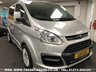 USED 2018 68 FORD TRANSIT CUSTOM FORD TRANSIT CUSTOM LIMITED 310 MS-RT DOUBLE CAB IN VAN 6 SPD FREE UK DELIVERY*VIDEO AVAILABLE* FINANCE ARRANGED* PART EX*HPI CLEAR