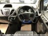 USED 2018 68 FORD TRANSIT CUSTOM FORD TRANSIT CUSTOM LIMITED 310 MS-RT DOUBLE CAB IN VAN 6 SPD FREE UK DELIVERY*VIDEO AVAILABLE* FINANCE ARRANGED* PART EX*HPI CLEAR