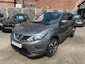 USED 2015 15 NISSAN QASHQAI 1.5 DCi N-Tec PLUS 5dr - GLASS ROOF 