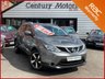 USED 2015 15 NISSAN QASHQAI 1.5 DCi N-Tec PLUS 5dr - GLASS ROOF 