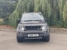 USED 2016 16 LAND ROVER DISCOVERY 3.0 SDV6 LANDMARK 5d 255 BHP TIMED CLIMATE CONTROL