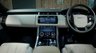 USED 2019 69 LAND ROVER RANGE ROVER SPORT 2.0 AUTOBIOGRAPHY DYNAMIC 5d 399 BHP LUXURY WITH PERFORMANCE AND A HUGE SPECIFICTION