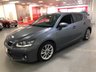 USED 2012 62 LEXUS CT 1.8 200H ADVANCE 5d 136 BHP * FREE ROAD TAX * NAVIGATION *  PRIVACY GLASS * CLIMATE CONTROL * LEATHER TRIM * 17 INCH ALLOY WHEELS *