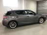 USED 2012 62 LEXUS CT 1.8 200H ADVANCE 5d 136 BHP * FREE ROAD TAX * NAVIGATION *  PRIVACY GLASS * CLIMATE CONTROL * LEATHER TRIM * 17 INCH ALLOY WHEELS *