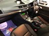 USED 2012 62 LEXUS CT 1.8 200H ADVANCE 5d 136 BHP * FREE ROAD TAX * NAVIGATION *  PRIVACY GLASS * CLIMATE CONTROL * LEATHER TRIM * 17 INCH ALLOY WHEELS *