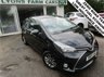 USED 2015 15 TOYOTA YARIS 1.0 VVT-I ICON 3d 69 BHP Low Mileage, Toyota Main Dealer Service History + Just Serviced, MOT until July 2022, Excellent fuel economy! ZERO Road Tax! Low Insurance Group!