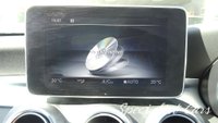 USED 2017 17 MERCEDES-BENZ C CLASS 2.1 C 250 D AMG LINE PREMIUM PLUS 4d 204 BHP 