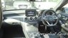 USED 2017 17 MERCEDES-BENZ C CLASS 2.1 C 250 D AMG LINE PREMIUM PLUS 4d 204 BHP 