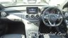 USED 2017 17 MERCEDES-BENZ C CLASS 2.1 C 250 D AMG LINE PREMIUM PLUS 4d 204 BHP 