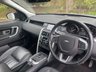 USED 2017 67 LAND ROVER DISCOVERY SPORT 2.0 TD4 HSE BLACK 5d 180 BHP MAJOR SERVICE 2021, FRONT AND REAR BRAKE PADS AND REAR BRAKE DISCS