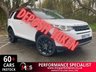 USED 2017 67 LAND ROVER DISCOVERY SPORT 2.0 TD4 HSE BLACK 5d 180 BHP MAJOR SERVICE 2021, FRONT AND REAR BRAKE PADS AND REAR BRAKE DISCS