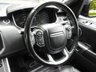USED 2016 LAND ROVER RANGE ROVER SPORT 5.0 V8 SVR 5d 543 BHP HUGE SPEC 30K BUCKET SEATS FSH
