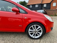 USED 2008 08 VAUXHALL CORSA 1.4 DESIGN 16V 3d 90 BHP VAUXHALL CORSA 1.4 DESIGN 16V 3d 90 BHP