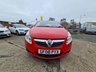 USED 2008 08 VAUXHALL CORSA 1.4 DESIGN 16V 3d 90 BHP VAUXHALL CORSA 1.4 DESIGN 16V 3d 90 BHP