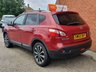 USED 2011 60 NISSAN QASHQAI 1.6 N-TEC 5d 117 BHP 