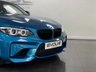 USED 2017 M BMW M2 3.0 M2 2d 365 BHP CARBON FIBRE, HARMONKARDON