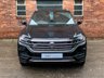 USED 2019 69 VOLKSWAGEN TOUAREG 3.0 V6 R-LINE TECH TDI 5d 282 BHP / STUNNING CAR!