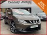 USED 2014 14 NISSAN QASHQAI 1.5 DCi TEKNA (Smart Vision) 5dr - GLASS ROOF 