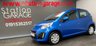 USED 2013 13 CITROEN C1 1.0 VTR 5d 67 BHP 
