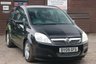 USED 2009 09 VAUXHALL ZAFIRA 1.9 EXCLUSIV CDTI 5d 120 BHP INCREDIBLE LOW MILES