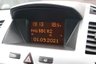 USED 2009 09 VAUXHALL ZAFIRA 1.9 EXCLUSIV CDTI 5d 120 BHP INCREDIBLE LOW MILES