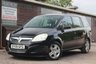 USED 2009 09 VAUXHALL ZAFIRA 1.9 EXCLUSIV CDTI 5d 120 BHP INCREDIBLE LOW MILES
