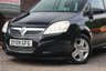 USED 2009 09 VAUXHALL ZAFIRA 1.9 EXCLUSIV CDTI 5d 120 BHP INCREDIBLE LOW MILES