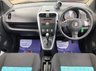 USED 2009 59 SUZUKI SPLASH 1.2 GLS PLUS 5d 86 BHP Small & Economical Automatic in a Great Colour
