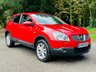 USED 2009 09 NISSAN QASHQAI 1.5 ACENTA DCI 5d 105 BHP 