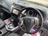 USED 2018 68 NISSAN NAVARA 2.3 DCI TEKNA SHR DCB 4d 190 BHP ** NO VAT * CANOPY + SAT NAV