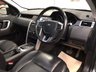 USED 2017 17 LAND ROVER DISCOVERY SPORT 2.0 TD4 SE TECH 5d 180 BHP FINANCE AVAILABLE ZERO DEPOSIT