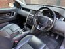 USED 2017 66 LAND ROVER DISCOVERY SPORT 2.0 TD4 SE TECH 5d 180 BHP / STUNNING CAR!