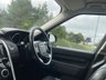 USED 2017 17 LAND ROVER DISCOVERY 2.0 SD4 HSE 5d 237 BHP 