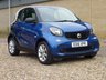 USED 2016 16 SMART FORTWO 1.0 PASSION PREMIUM 2d 71 BHP www.suffolkcarcentre.co.uk - Located at Reydon