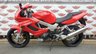 USED 2000 W HONDA VTR 1000 F Firestorm Sports Very nice in gleaming red