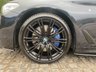 USED 2017 17 BMW 5 SERIES 3.0 540I XDRIVE M SPORT 4d AUTO 335 BHP 2 Keepers+PCP and HP Finance Available+Full Ivory Nappa Leather+Memory Seat+Mot+Sat-Nav+Digital Dash+2 Keys+Full History+ Nationwide Delivery+Nationwide Warranty+Rear Parking Sensors+Dab+Bluetooth